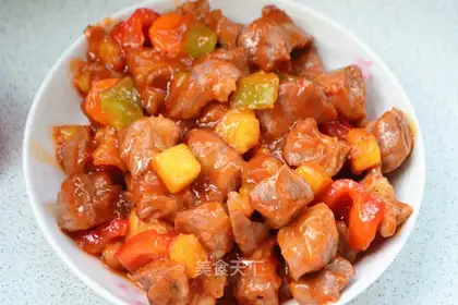 Old pineapple meat