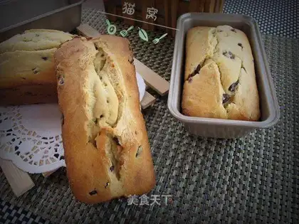 Bean cream pound cake