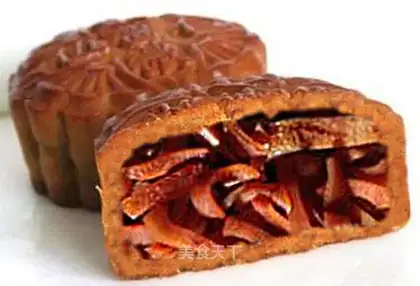 Pumpkin mooncake