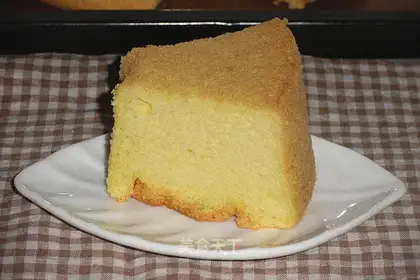 It's an original chili cake