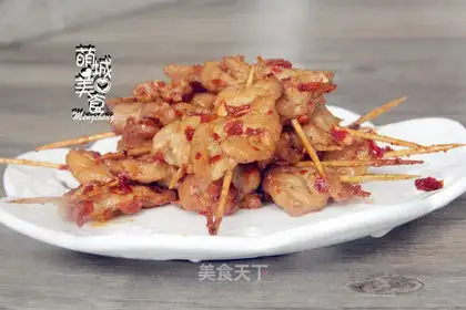 Spicy toothpick