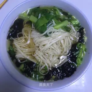 Yin-chun