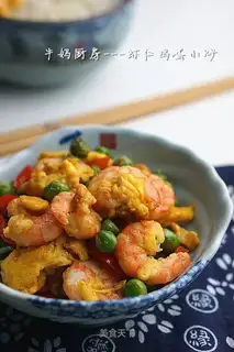 It's time for a shrimp egg