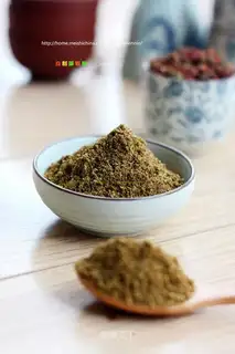 Homemade pepper