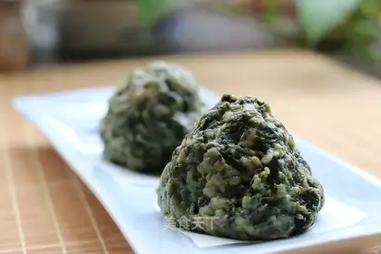 The red potato leaf nest
