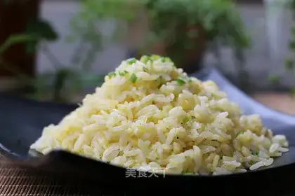 Gold egg fried rice