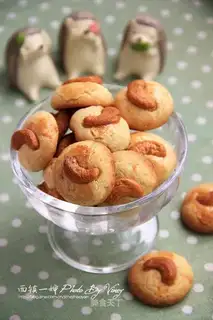 Cashew soufflé