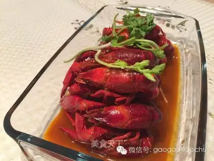 Spicy lobster