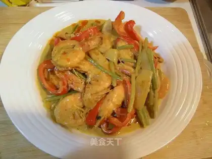 Curry shrimp