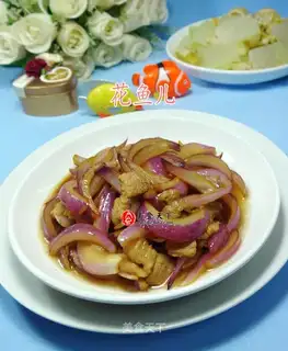 Pork fried onions