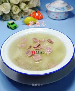 Skinny meat toad