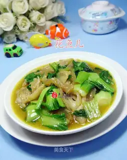 Curry curry and curry