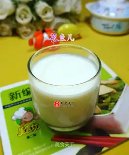 Smug bean milk