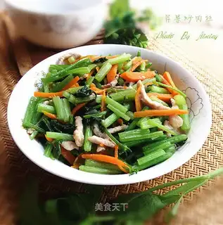 Celery and veal