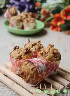 Nut banana oatmeal