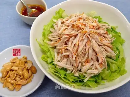 Piper chicken silk salad