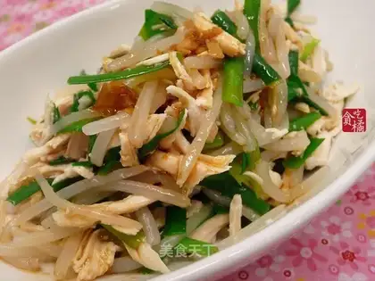 Black vinegar garlic chicken