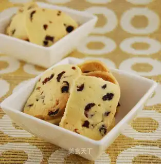 Cranberry cookies