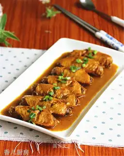 Coconut curry chicken