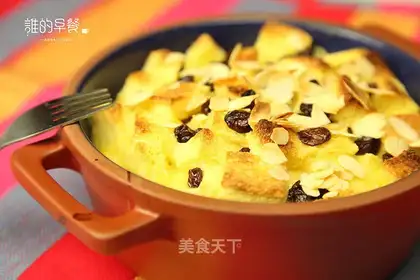 Toast pudding