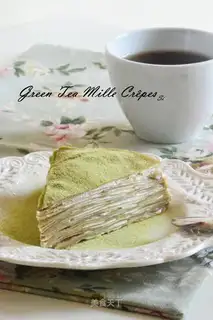 A lasagna