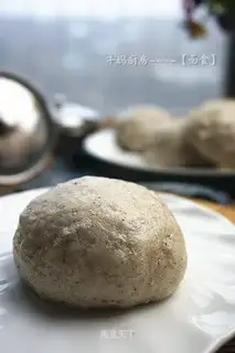 The twilight bun