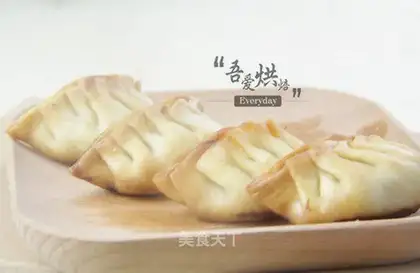 A roasted dumpling