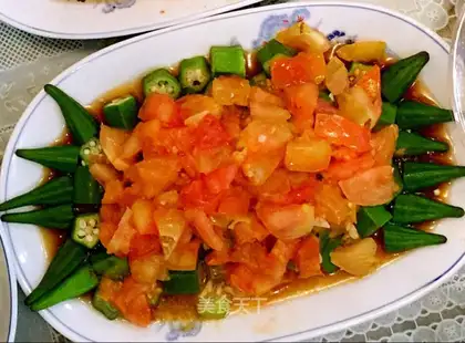 Tomatoes and acne