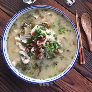 Sourfish