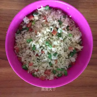 Egg fried rice