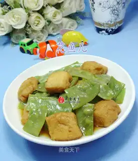 Tofu fried lentils