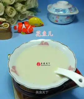 Peanut soy