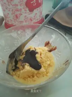 Mango ice cream