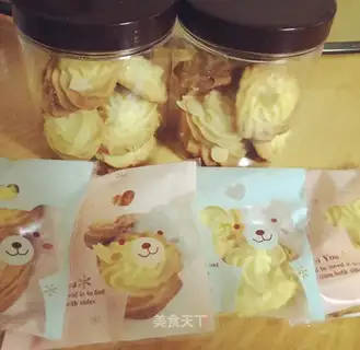 Almond cookies
