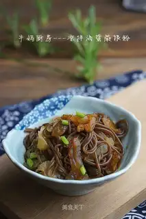 Sea stinging root powder