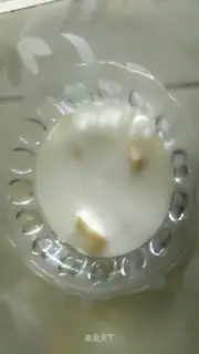 Apple yogurt