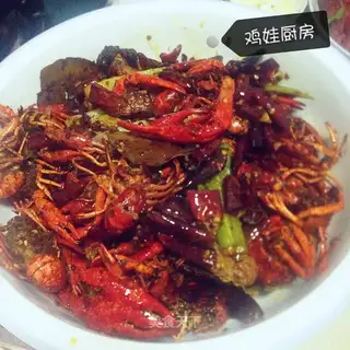 Hot, hot lobster
