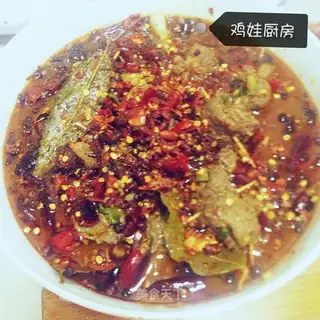 A boiled beef roll