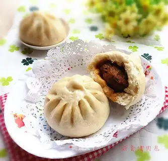 The salty pork bun