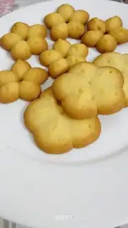 Old cookies