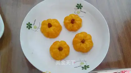 PUMPKIN