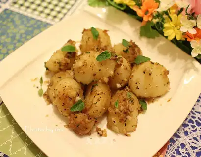 Fried potatoes