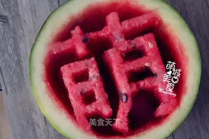 A watermelon