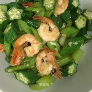 The celery shrimp is fried ace