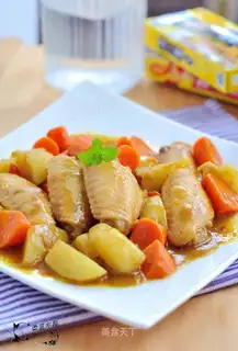 Curry chicken wings
