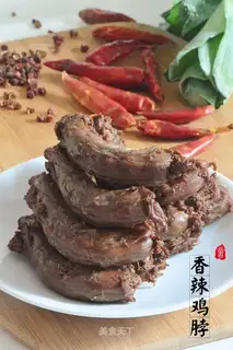 Spicy chicken