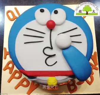 DORAEMON CAKE