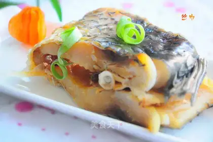 Steamed fish
