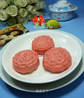 Strawberry cream