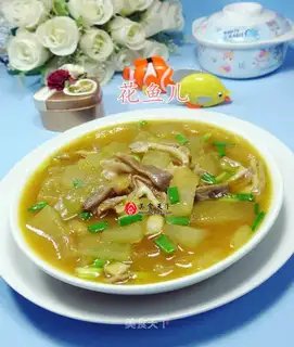Curry hog belly